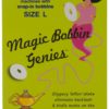 Little Magic Bobbin Genies 12 pack