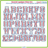 Baseball Applique 90mm ESA Font
