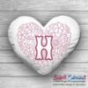 Sweetheart Monogram H - 4 sizes